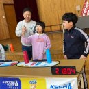 어린이 스포츠스태킹 이미지