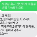 책닦는남자 이미지