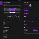 주식회사 플레이포트코리아 | 사운드 플레이에 최적, 소니 인존 H6 에어 오픈형 게이밍 헤드셋 (feat. 인존 버즈 글래스 퍼플)