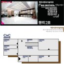 동백7로 107번길 이미지