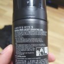 맨딥