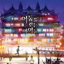 책읽는곰