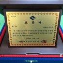 울릉군치매안심센터 이미지