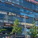 판교보청기센터 이미지