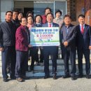 MG새마을금고 앞 이미지