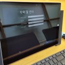 서피스3(128G) 풀셋트 팝니다. (가격내림) 이미지