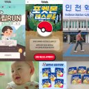 더에스엠씨그룹