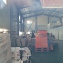 초월읍사무소 이미지