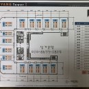 조양세탁소 이미지