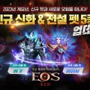 레드 이미지