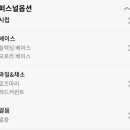 오로라푸드 이미지