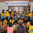 덕정리 경로당 이미지