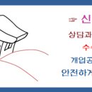 JH라피네 이미지