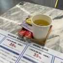 약수서비스 네이버블로그