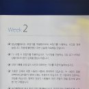 이편한보청기 일산센터 이미지