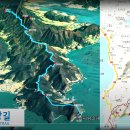 제505회차 정기산행 안내(2025.09.27 - 해남 남파랑길 90코스) 이미지