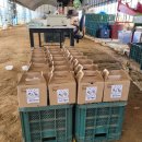 장순농장 이미지