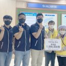 한성피씨건설(주) - 음성군 | 한성피씨건설(주)
