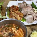 부잣집보쌈 | 창녕 영산맛집 추천! 분위기 좋은 한옥에서 건강한 식사 : 부잣집보쌈