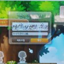 오렌지존 PC방 이미지