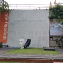 영상강문화공원 이미지