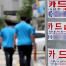 광고물협회-27 이미지
