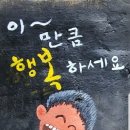 다육엔젤