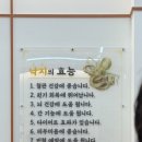 다복PC 이미지