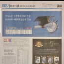 세안의원 이미지