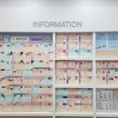 눈높이러닝센터송정학원 이미지