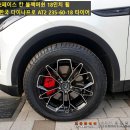 다이나짐 Daum카페