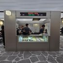 신원금속㈜ 이미지