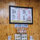 가보자토종순대국 이미지