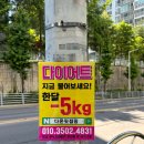 다온편의점 - 북구 | 다온편의점