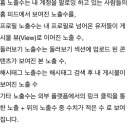 인스타 인사이트 잘알들아 들어와봐 노출에 카테고리가 다양하잖아 그중 기타 뭐임???? 이미지