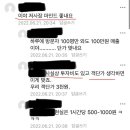 자유PC방 이미지
