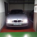 양양IC주유소 Daum카페