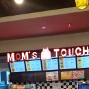 맘스터치(성남점) 이미지