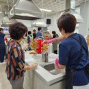 수제떡 만들기 이미지