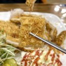삼문휴먼시아 | 밀양 삼문동 맛집 삼문동면돈 왕돈까스