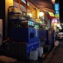 대가부동산중개사무소 이미지