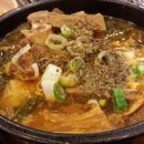 용마루 뼈해장국 네이버블로그
