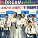 한일여자고등학교 이미지