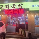 신갈마로-13 네이버블로그