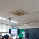 [자원봉사교육] 도안초등학교 학생들과 함께 이미지