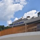 DMZ 오픈 페스티벌(오픈콘서트1) 이미지