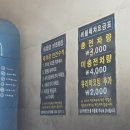상주 LPG 충전소 이미지