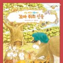 특별한하늘 이미지