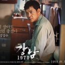 선혜세탁소 이미지