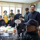 중동제1경로당 이미지